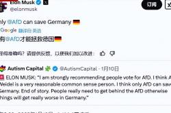 开云体育下载-德国队遭遇摩尔多瓦逆袭，欧洲杯决赛前景暗淡的简单介绍2025