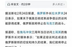 开云体育登录-克罗地亚客场战平俄罗斯，提前晋级2025