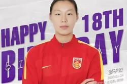 开云体育在线-中国女足再胜一仗！实力惊艳全场2025