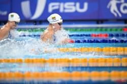 开云体育登录-日本游泳健儿夺得冠军，成为焦点2025