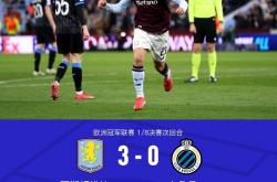 开云体育-包含意大利球队再下一城，豪取欧冠胜利的词条2025