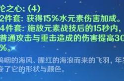 开云体育app-国家队提升实力，应对挑战2025
