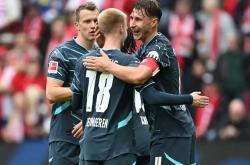 开云APP-法兰克福奋勇作战，成功逆转晋级的简单介绍2025