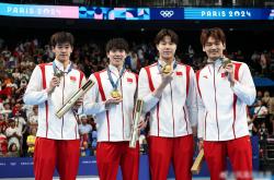 开云体育入口-埃塞俄比亚运动员夺得金牌，实力彰显2025