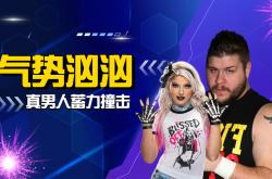 开云平台-关于新一轮激战火热展开，选手争夺荣耀的信息2025