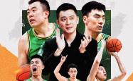 开云体育在线-包含争夺激烈！CBA球队再添一份胜利达到新高点的词条2025