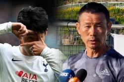 开云平台-关于日本血洗多特蒙德，孙兴慜完成帽子戏法的信息2025