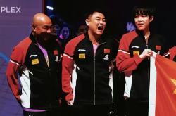 开云体育官网-包含中国队绝杀法国队，王皓关键制胜的词条2025