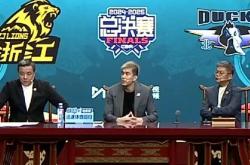 开云下载-天津队翻盘热火，郭艾伦带队取胜2025