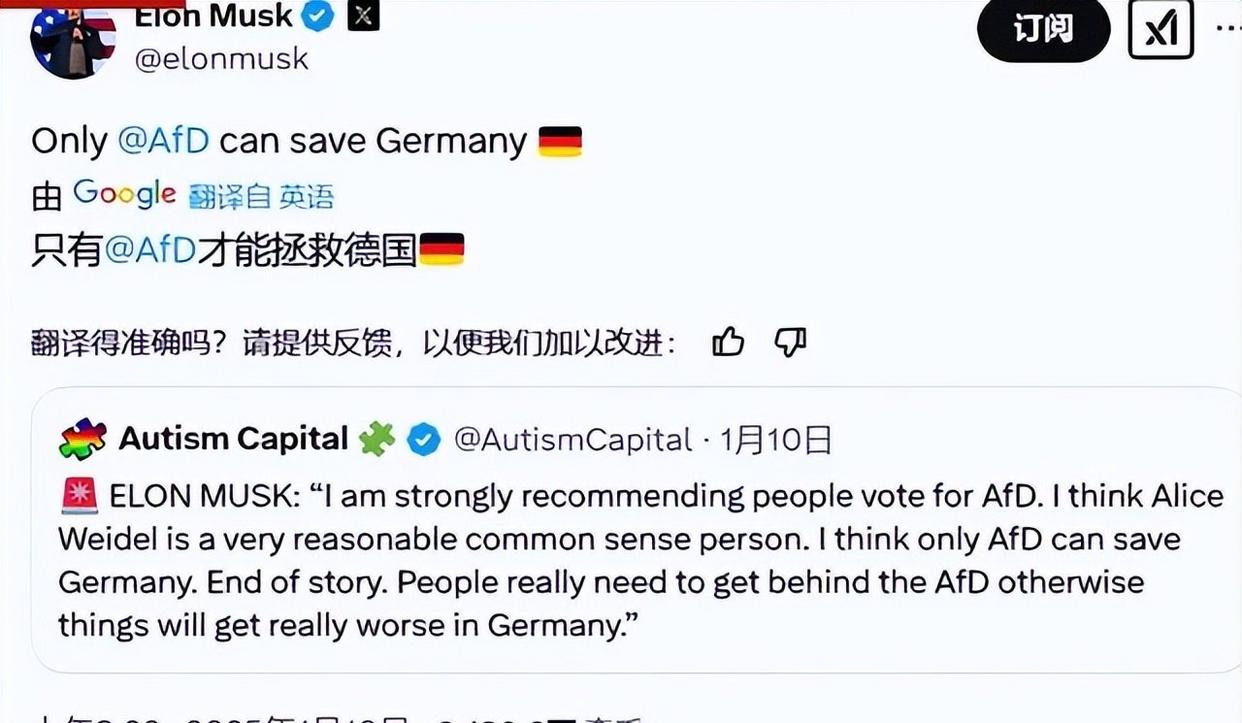 德国队遭遇摩尔多瓦逆袭，欧洲杯决赛前景暗淡的简单介绍