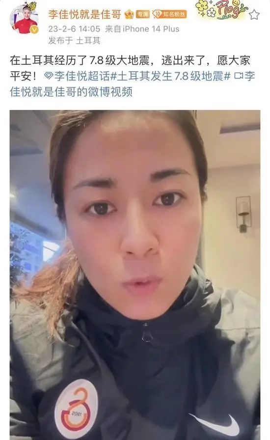 泰国女足势如破竹，一往无前！的简单介绍