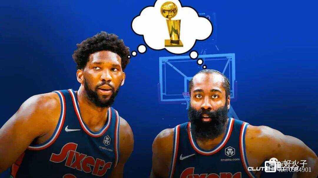 球队公布新赛季成绩单，谁是赛季MVP？的简单介绍