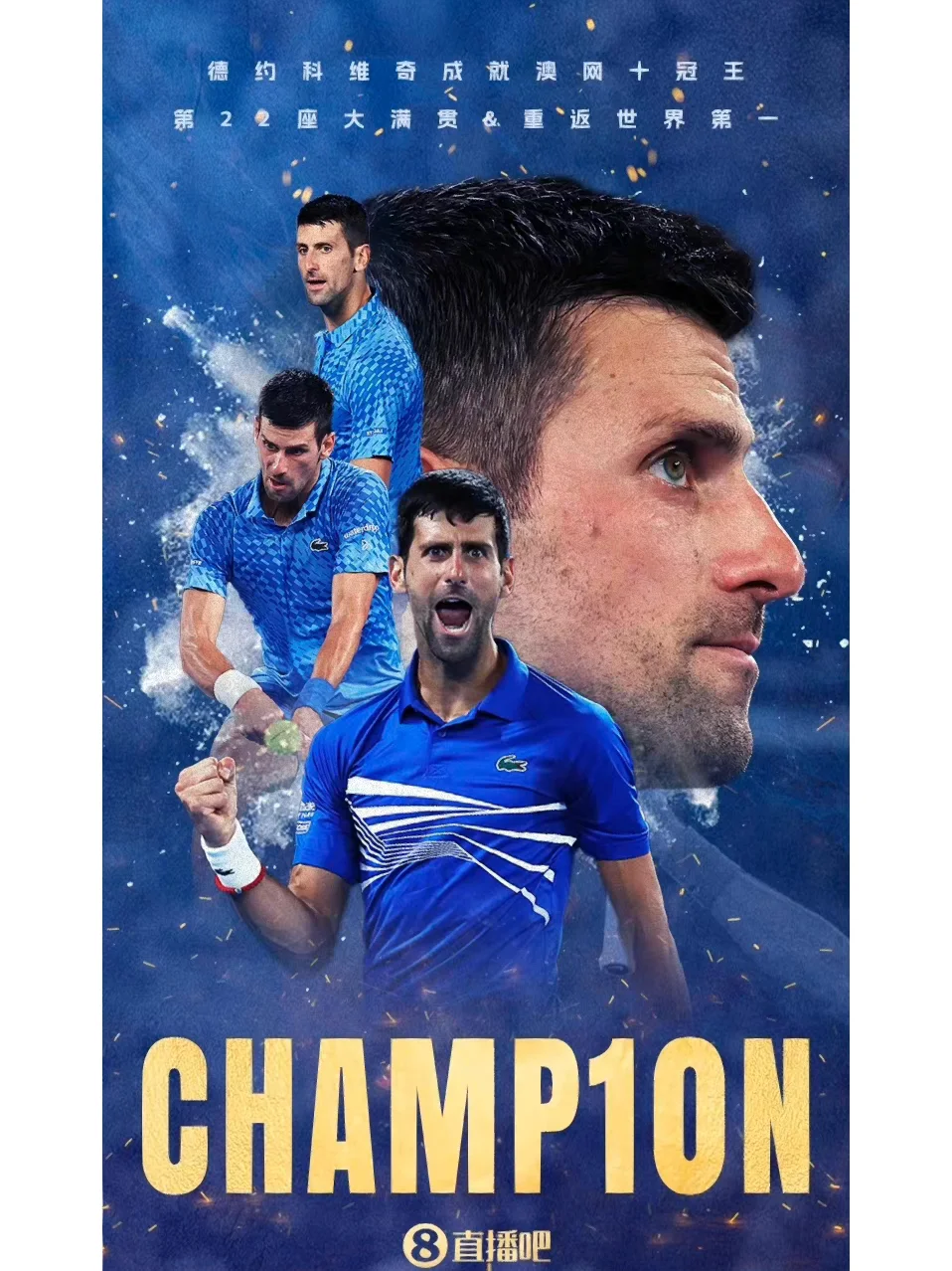 包含澳大利亚网球队鏖战美国网球队,西西帕斯爆发神勇的词条 包含澳大利亚网球队鏖战美国网球队,西西帕斯爆发神勇的词条