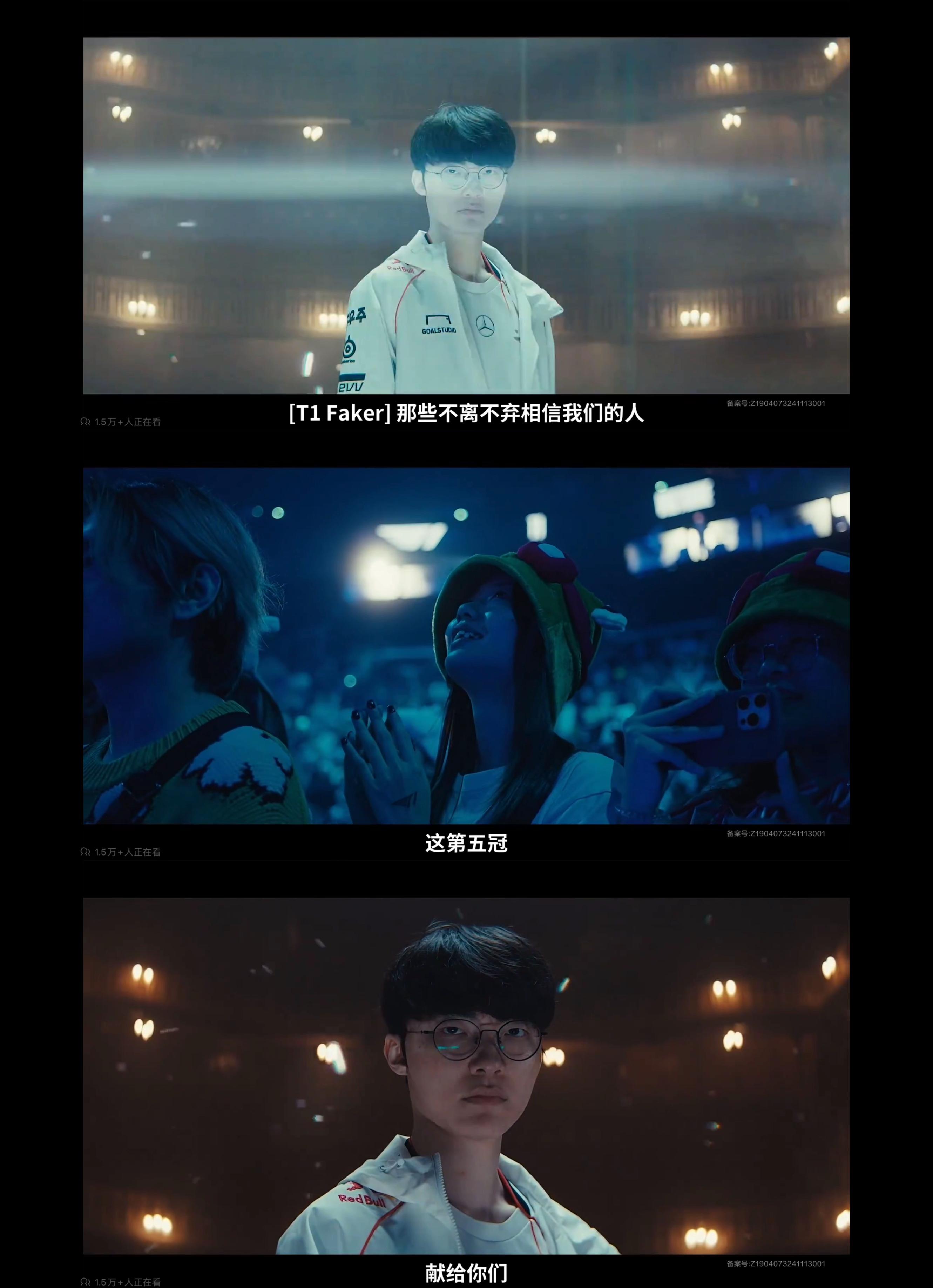 关于世界聚焦!LPL赛事全球收视创新高的信息 关于世界聚焦!LPL赛事全球收视创新高的信息