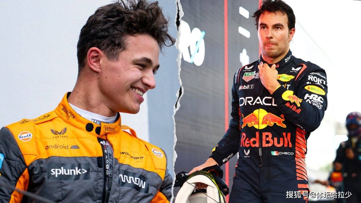 哈斯车队翻盘红牛二队,诺里斯惊艳四座的简单介绍 哈斯车队翻盘红牛二队,诺里斯惊艳四座的简单介绍