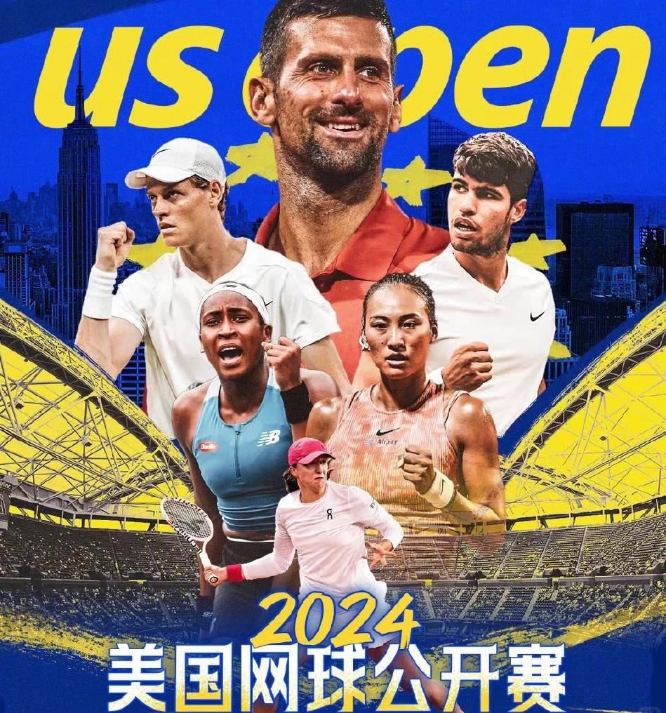 年终总决赛力克美网，西西帕斯扛起全队